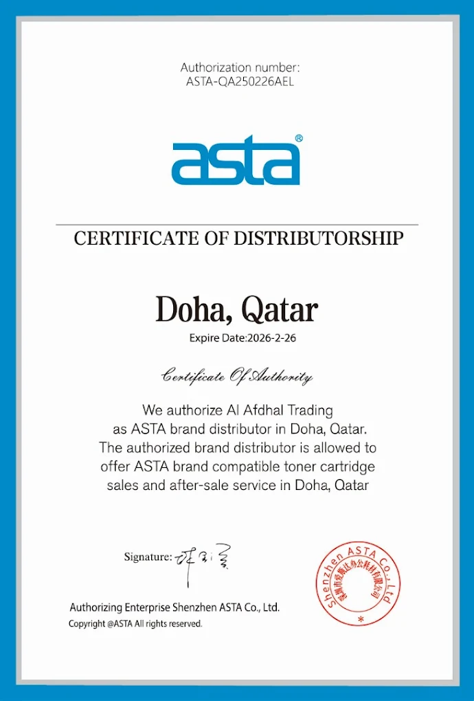 Award Certificate